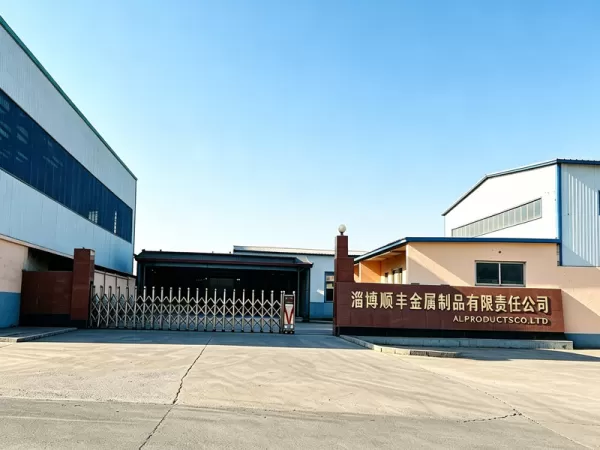 厂容厂貌